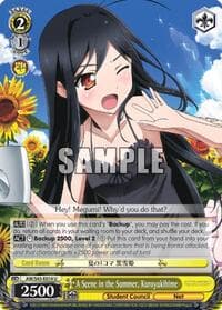 A Scene in the Summer, Kuroyukihime