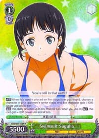 Swimsuit Suguha