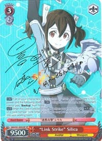 "Link Strike" Silica (SP)