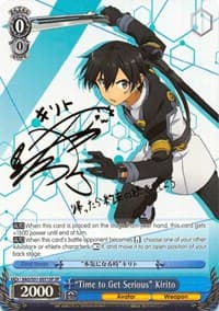 "Time to Get Serious" Kirito (SP)