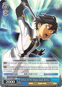 Drive of An Angry God, Kirito