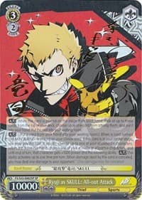 Ryuji as SKULL: All-out Attack (SP)