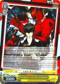 Protagonist: The Will of Rebellion (SR)