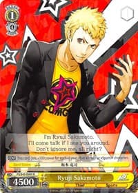 Ryuji Sakamoto