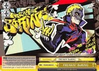 FREAKiN' BoRiNG