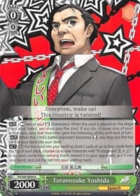 Toranosuke Yoshida