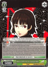 Makoto as QUEEN: Miss Post-Apocalyptic Raider
