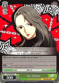 Sae Niijima
