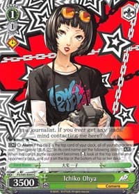 Ichiko Ohya