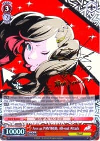 Ann as PANTHER: All-out Attack (SP)
