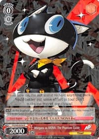 Morgana as MONA: The Phantom Guide