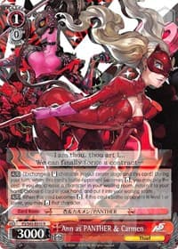 Ann as PANTHER & Carmen