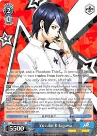 Yusuke Kitagawa