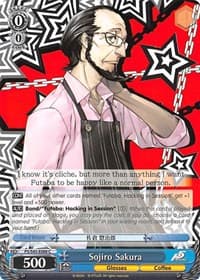 Sojiro Sakura