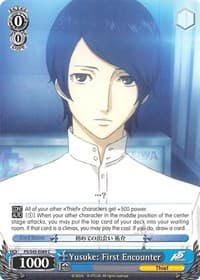 Yusuke: First Encounter