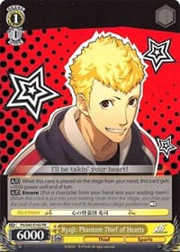 Ryuji: Phantom Thief of Hearts