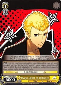 Ryuji: Spirit of Defiance