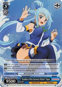 "Goddess Who Governs Water" Aqua (SR)