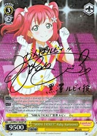 "MIRAI TICKET" Ruby Kurosawa (SP)