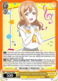 "Aim to Shine" Hanamaru Kunikida