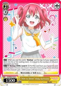"Aim to Shine" Ruby Kurosawa
