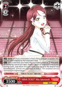 "MIRAI TICKET" Riko Sakurauchi