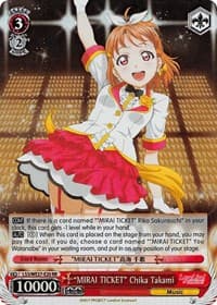 "MIRAI TICKET" Chika Takami