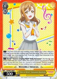 "Aim to Shine" Hanamaru Kunikida (Parallel Foil)