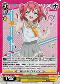 "Aim to Shine" Ruby Kurosawa (Parallel Foil)