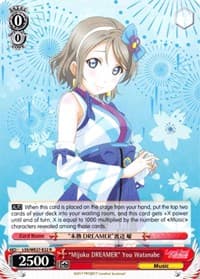 "Mijuku DREAMER" You Watanabe