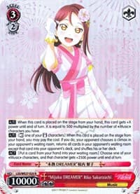 "Mijuku DREAMER" Riko Sakurauchi (Parallel Foil)