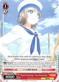 "Pool Cleaning" You Watanabe