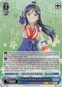 "Mijuku DREAMER" Kanan Matsuura (Parallel Foil)