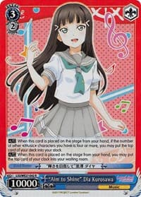 "Aim to Shine" Dia Kurosawa (Parallel Foil)