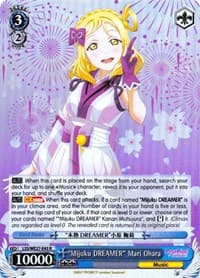 "Mijuku DREAMER" Mari Ohara (Parallel Foil)
