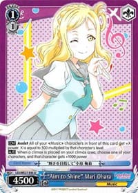 "Aim to Shine" Mari Ohara