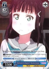 "Welcome to Aqours!" Dia Kurosawa