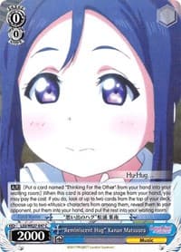 "Reminiscent Hug" Kanan Matsuura