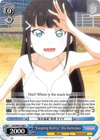 "Escaping Reality" Dia Kurosawa
