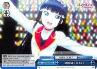 MIRAI TICKET (Blue)