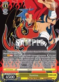 Kamina (SP)