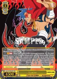 Kamina (SSP)