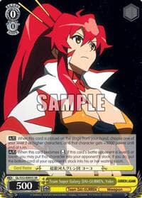 Team Super Galaxy DAI-GURREN, Yoko (SR)