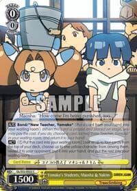 Yomako's Students, Maosha & Nakim