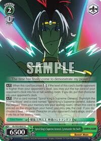 Spiral King's Supreme General, Cytomander the Swift