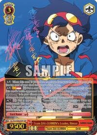 Team DAI-GURREN's Leader, Simon (SSP)