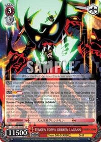 TENGEN TOPPA GURREN LAGANN (SR)