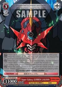 Super Galaxy GURREN LAGANN