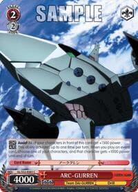 ARC-GURREN