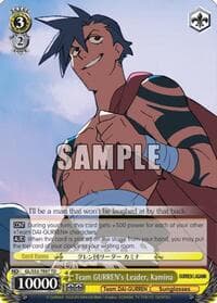 Team GURREN's Leader, Kamina